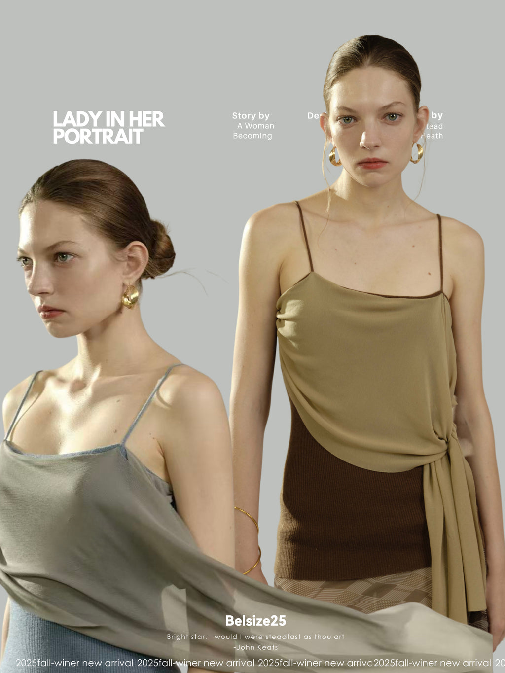 Multiple ways to wear ribbon-style color-blocked mesh patchwork wool camisole