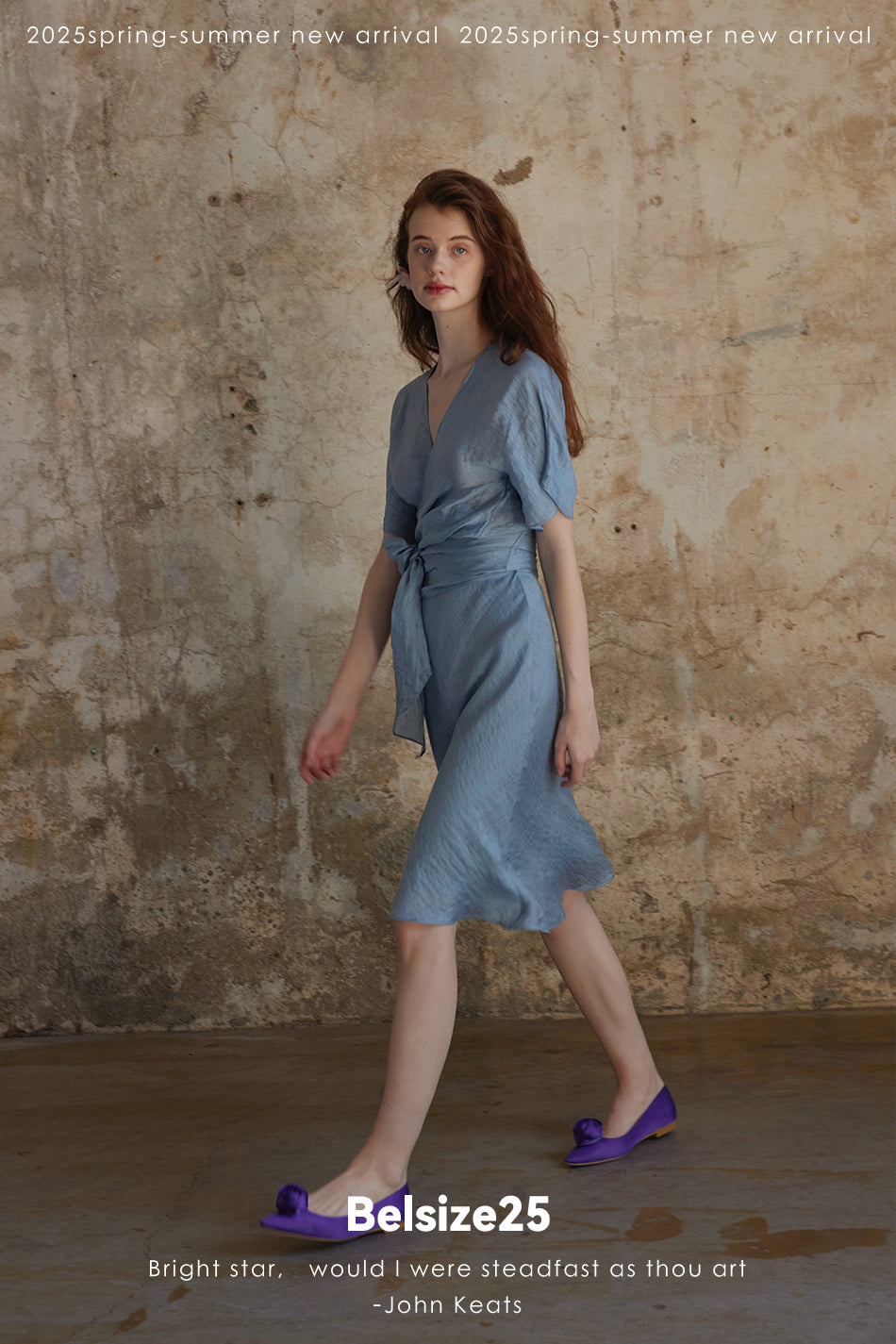 Blue Belair French Jacquard Ocean Blue Set