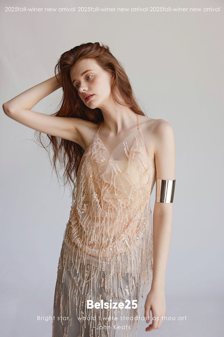 Mayfair Series 2 Sequined beaded tassel mesh cover-up double-layer deconstructed skirt