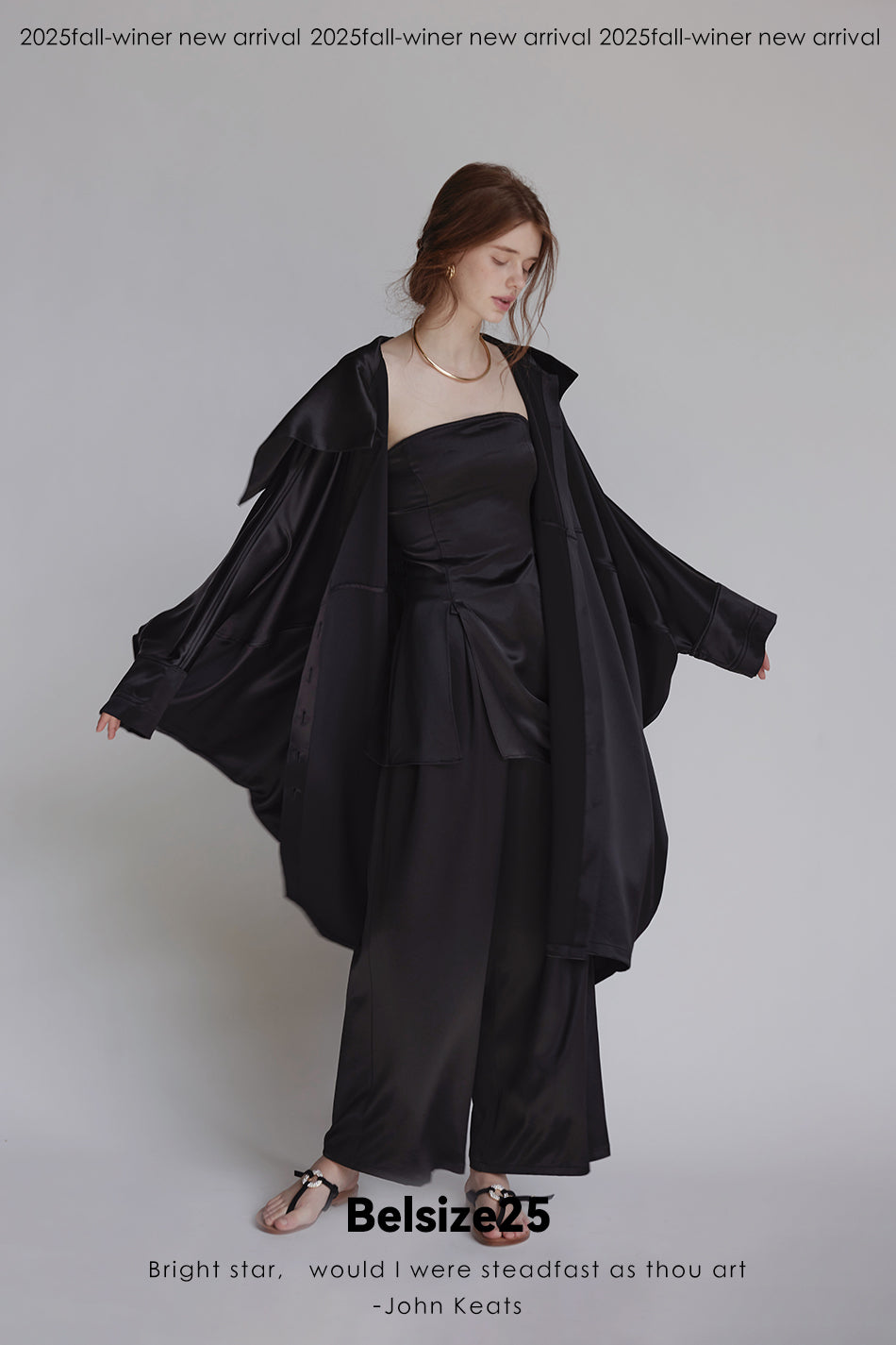 Silent Mode Series Acetic acid oversized liquid trench coat