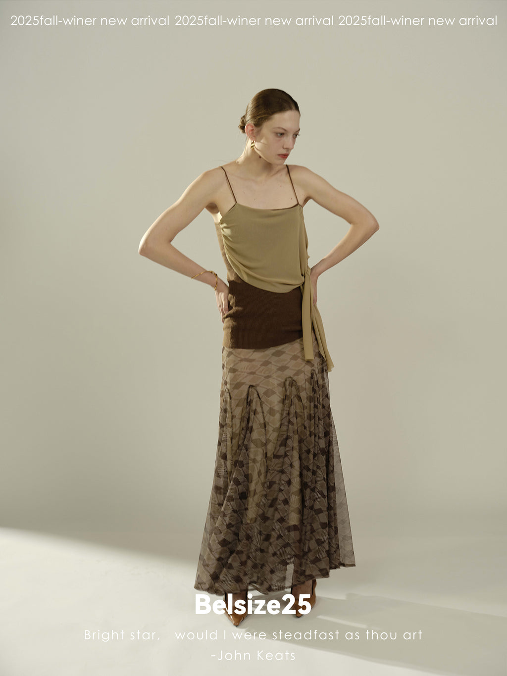 Extra large 5-meter-long skirt with mesh checkered leather patchwork waistband