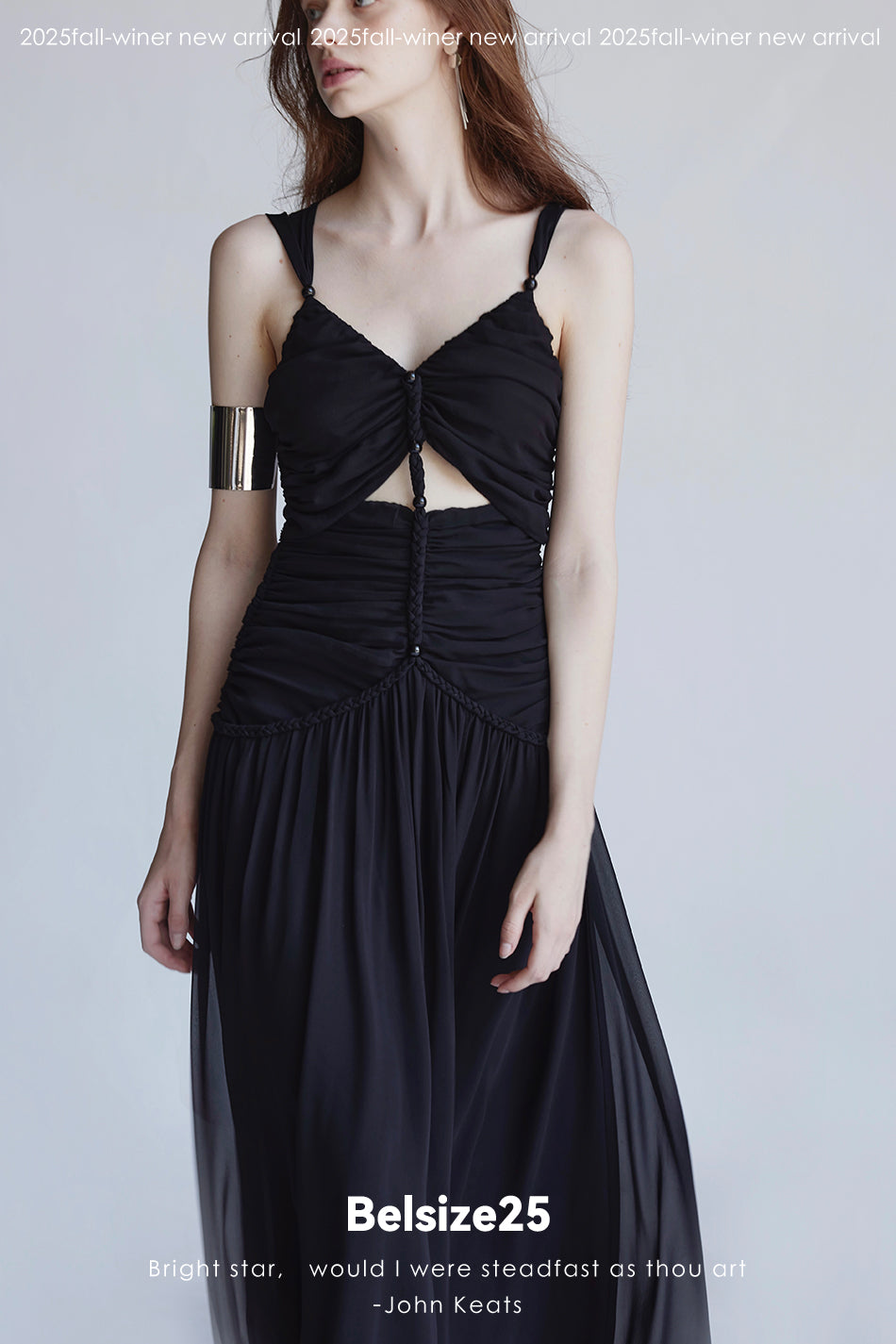 Silent Mode Series Silk resort dress with hand-woven rope floor-length straps