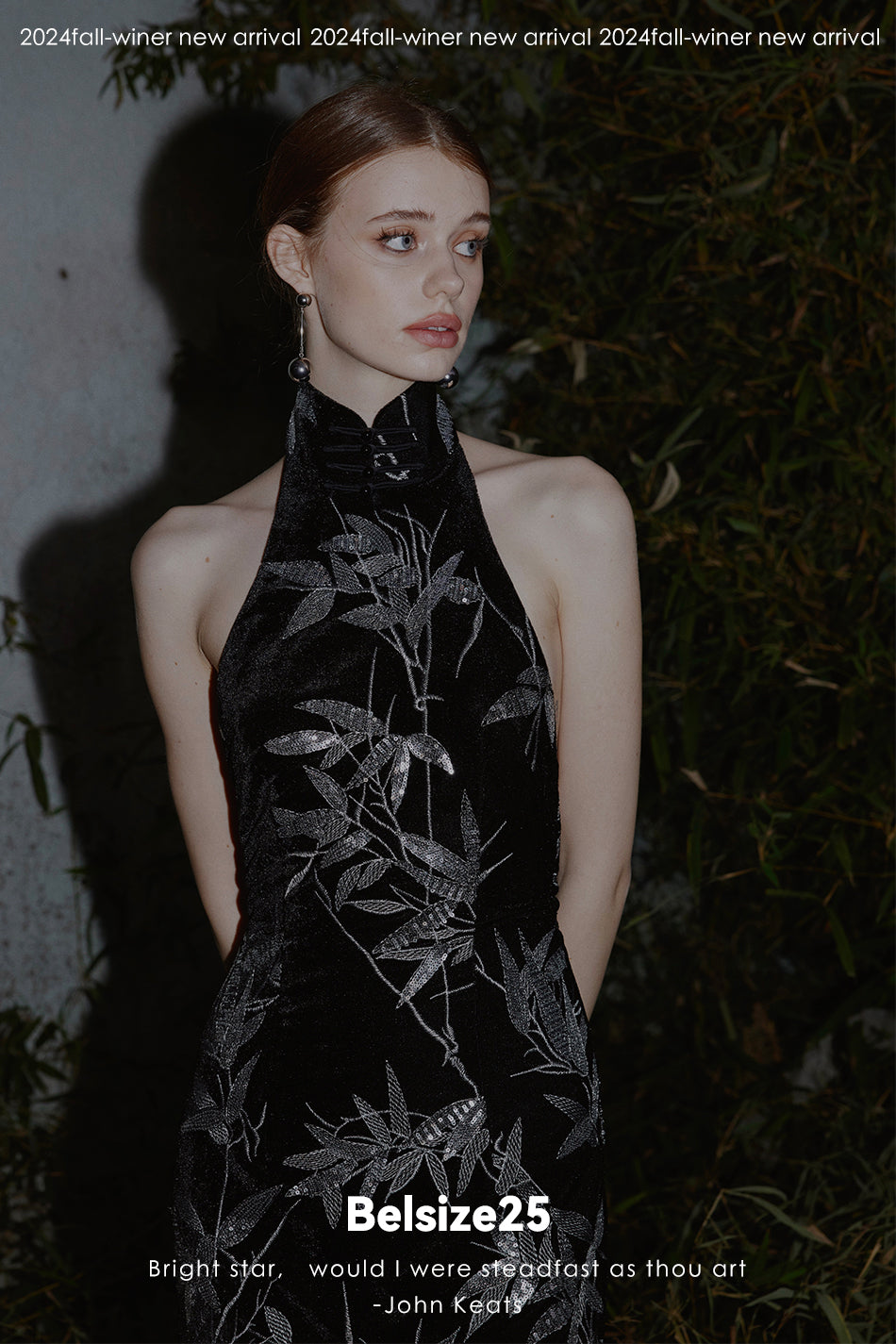 Bamboo dress New Chinese style backless cheongsam dress with bamboo leaf bead embroidery