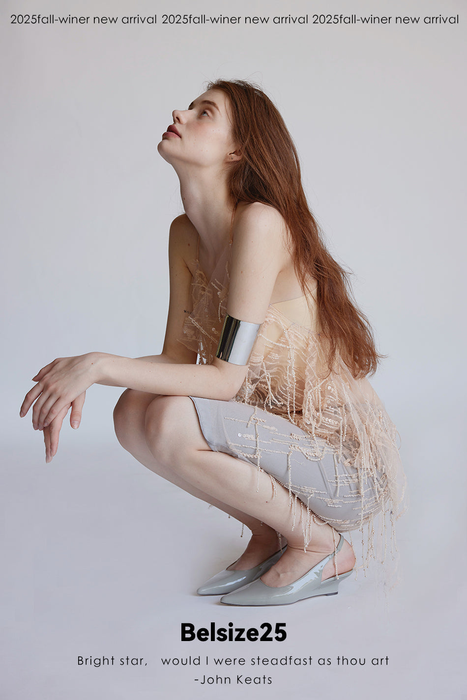 Mayfair Series 2 Sequined beaded tassel mesh cover-up double-layer deconstructed skirt