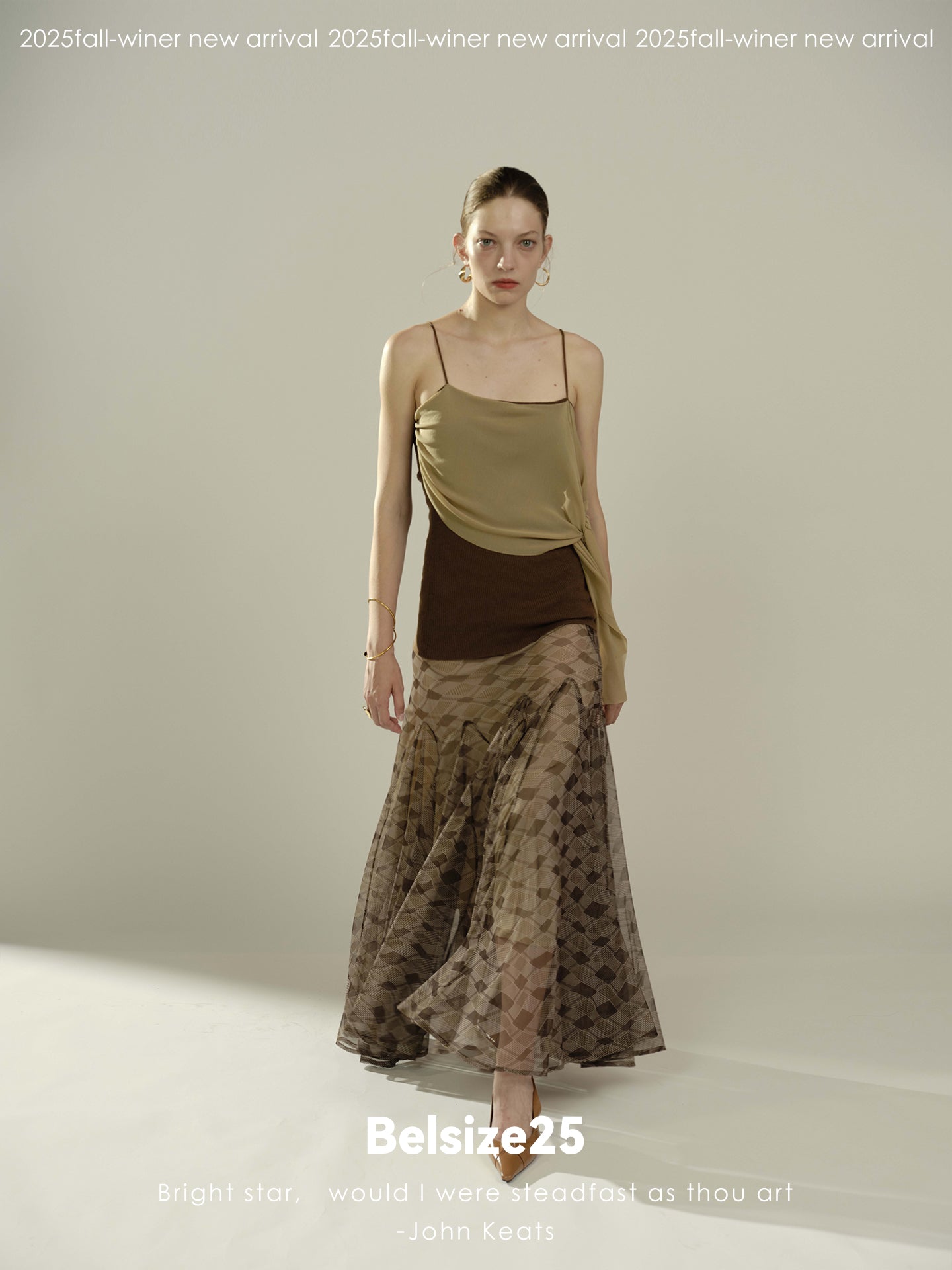 Extra large 5-meter-long skirt with mesh checkered leather patchwork waistband