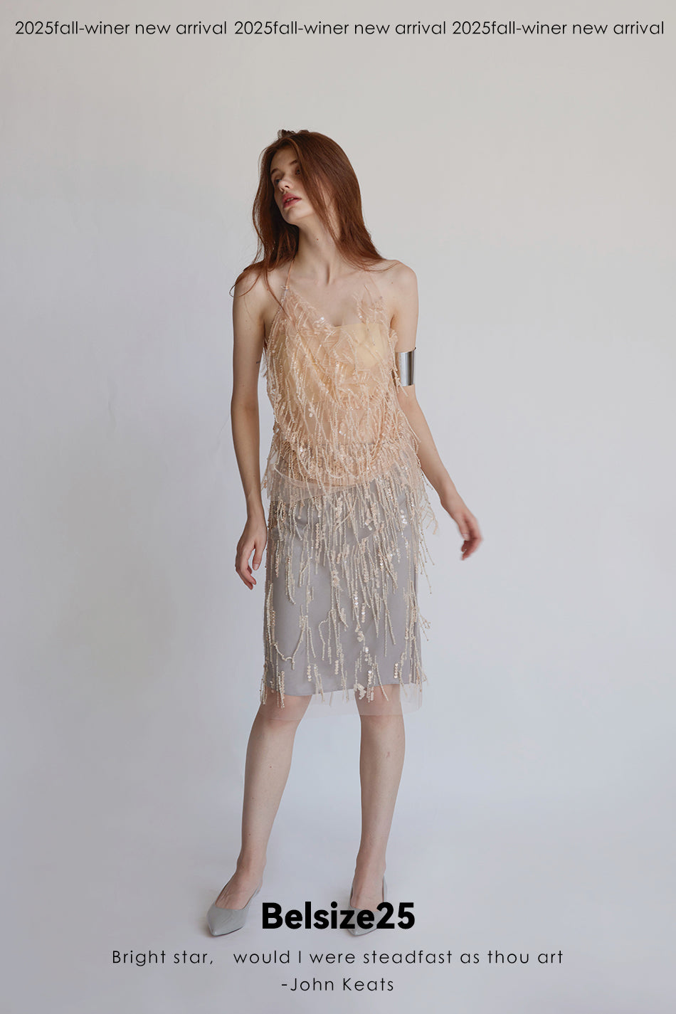 Mayfair Series 2 Sequined beaded tassel mesh cover-up double-layer deconstructed skirt