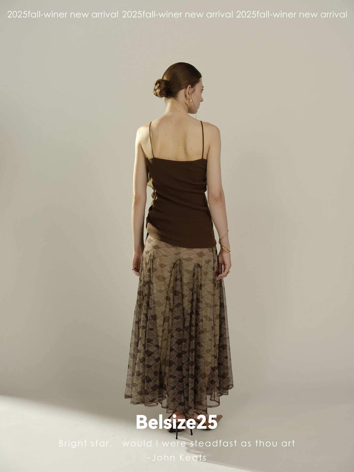 Extra large 5-meter-long skirt with mesh checkered leather patchwork waistband