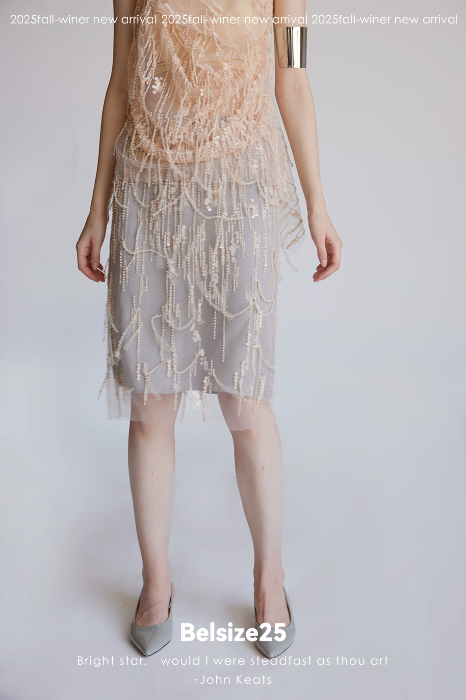 Mayfair Series 2 Sequined beaded tassel mesh cover-up double-layer deconstructed skirt