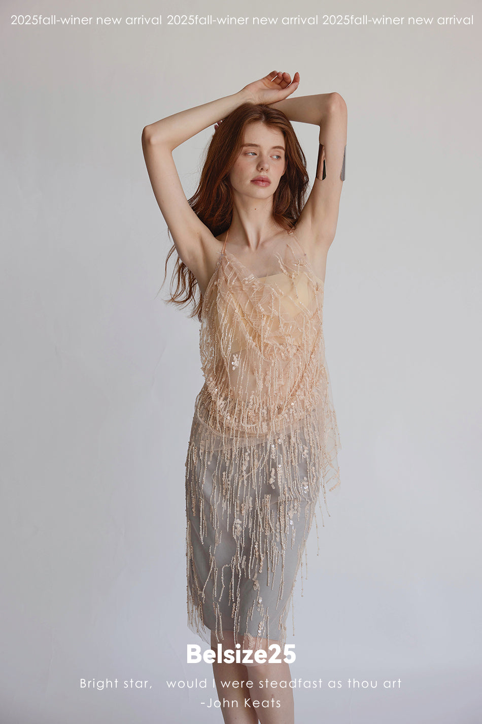 Mayfair Series 2 Sequined beaded tassel mesh cover-up double-layer deconstructed skirt