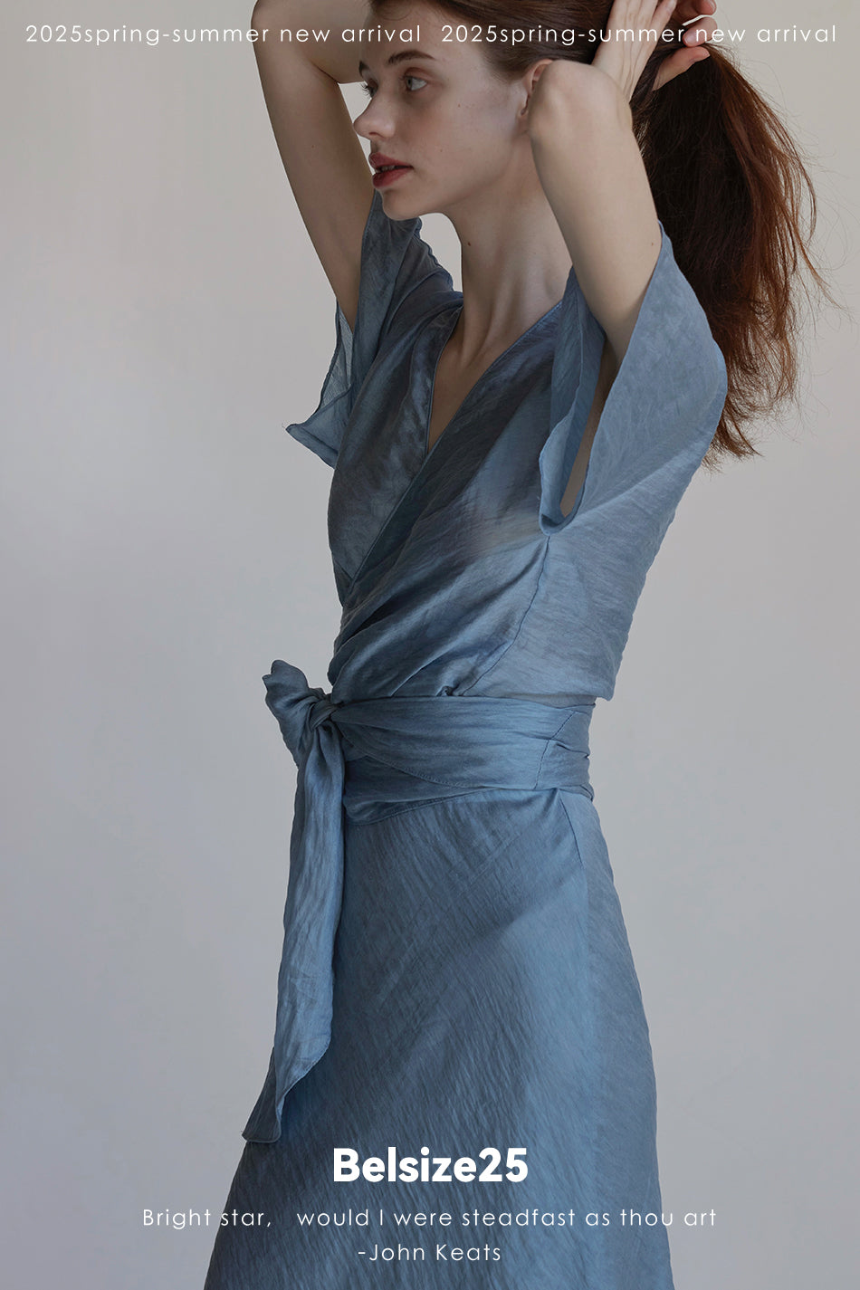 Blue Belair French Jacquard Ocean Blue Set