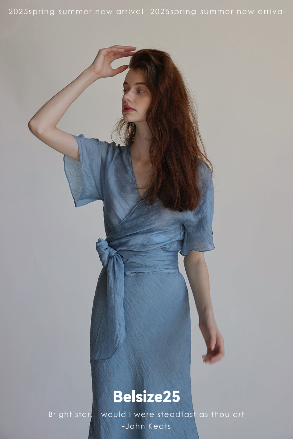 Blue Belair French Jacquard Ocean Blue Set