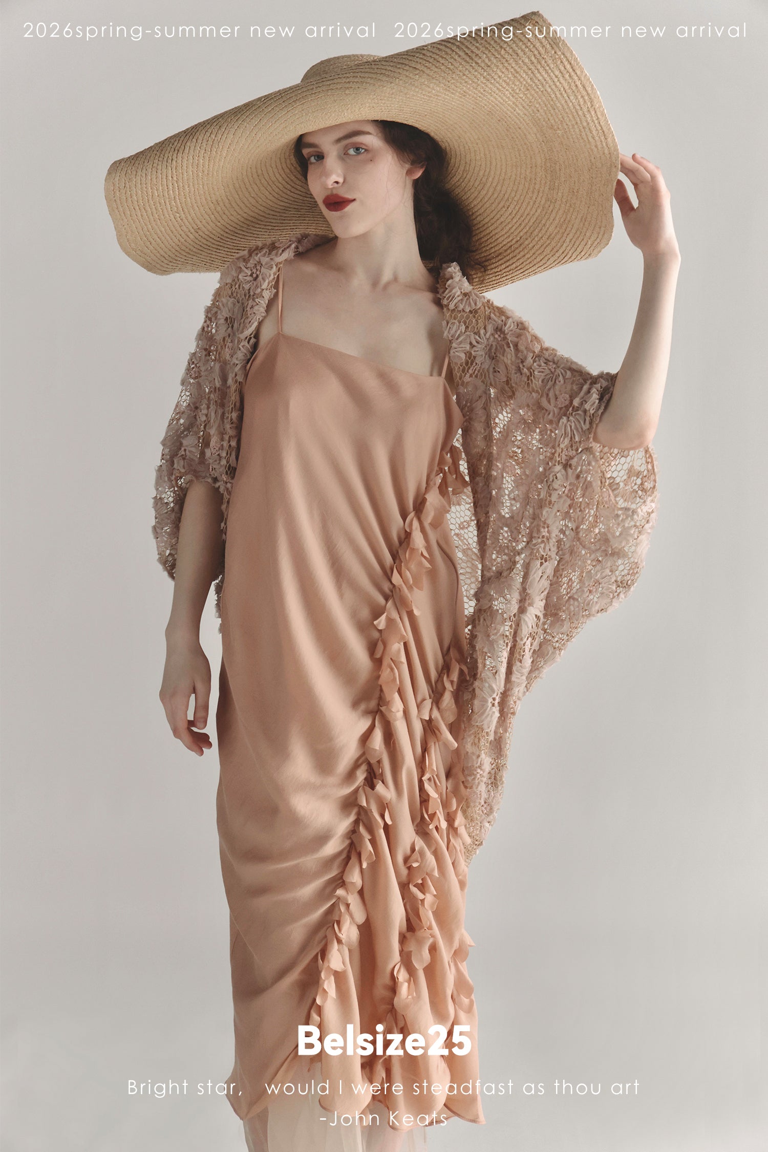 Sea Foam Ruffle Silk Dress