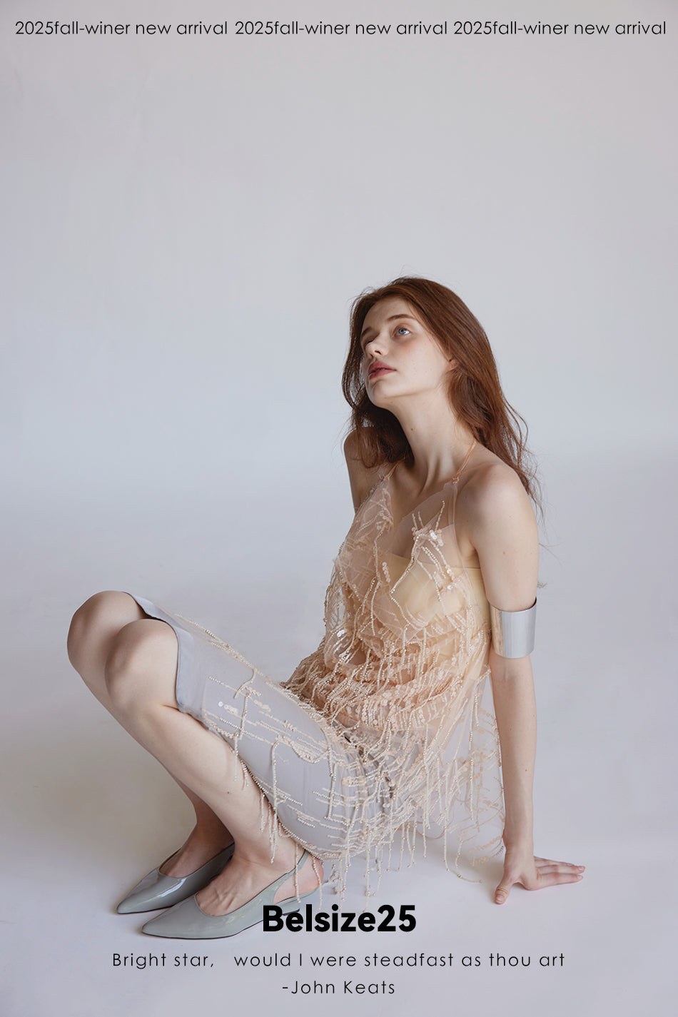 Mayfair Series 2 Sequined beaded tassel mesh cover-up double-layer deconstructed skirt