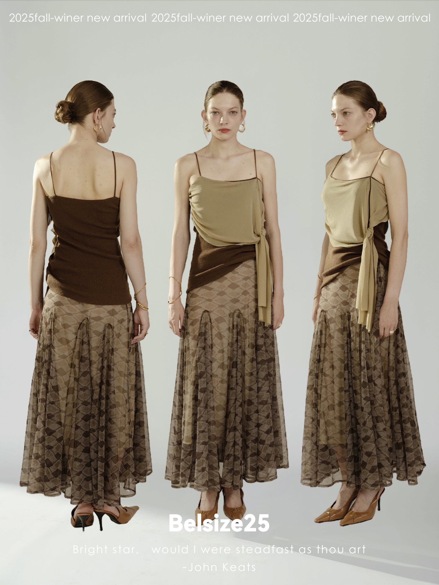 Extra large 5-meter-long skirt with mesh checkered leather patchwork waistband