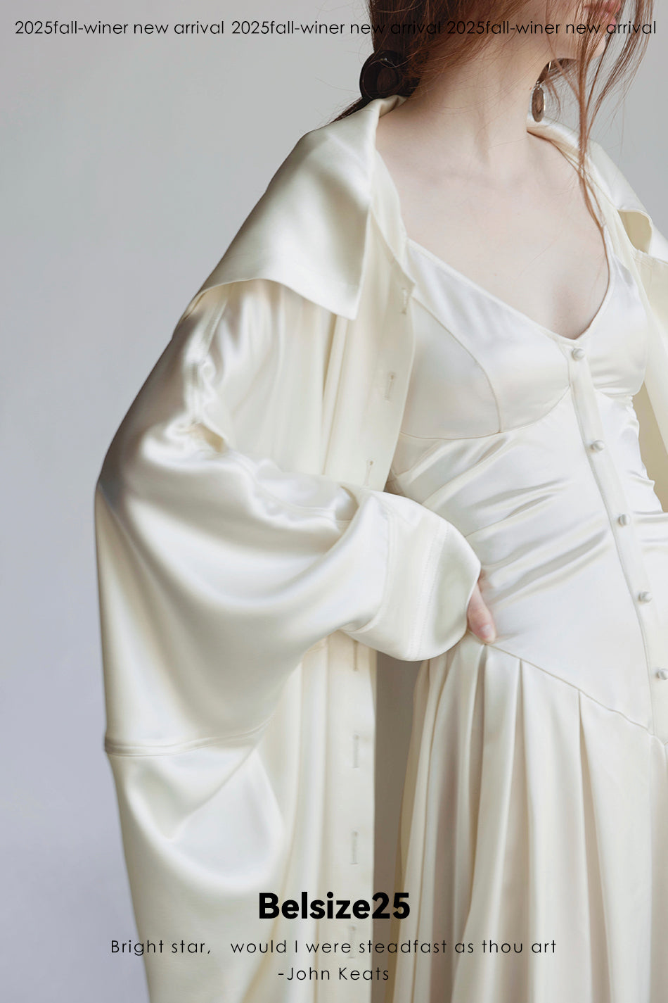 Silent Mode Series Acetic acid oversized liquid trench coat