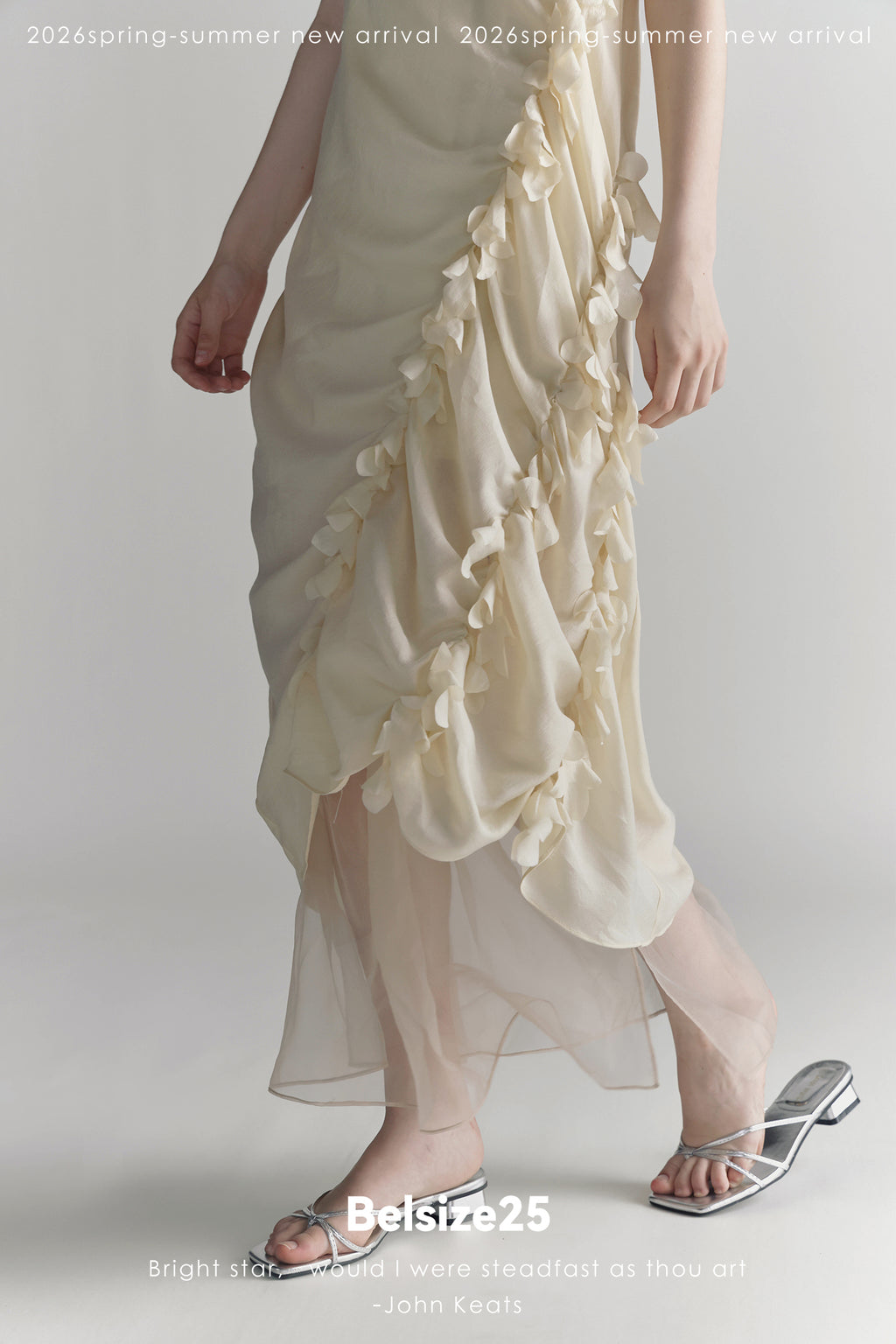 Sea Foam Ruffle Silk Dress