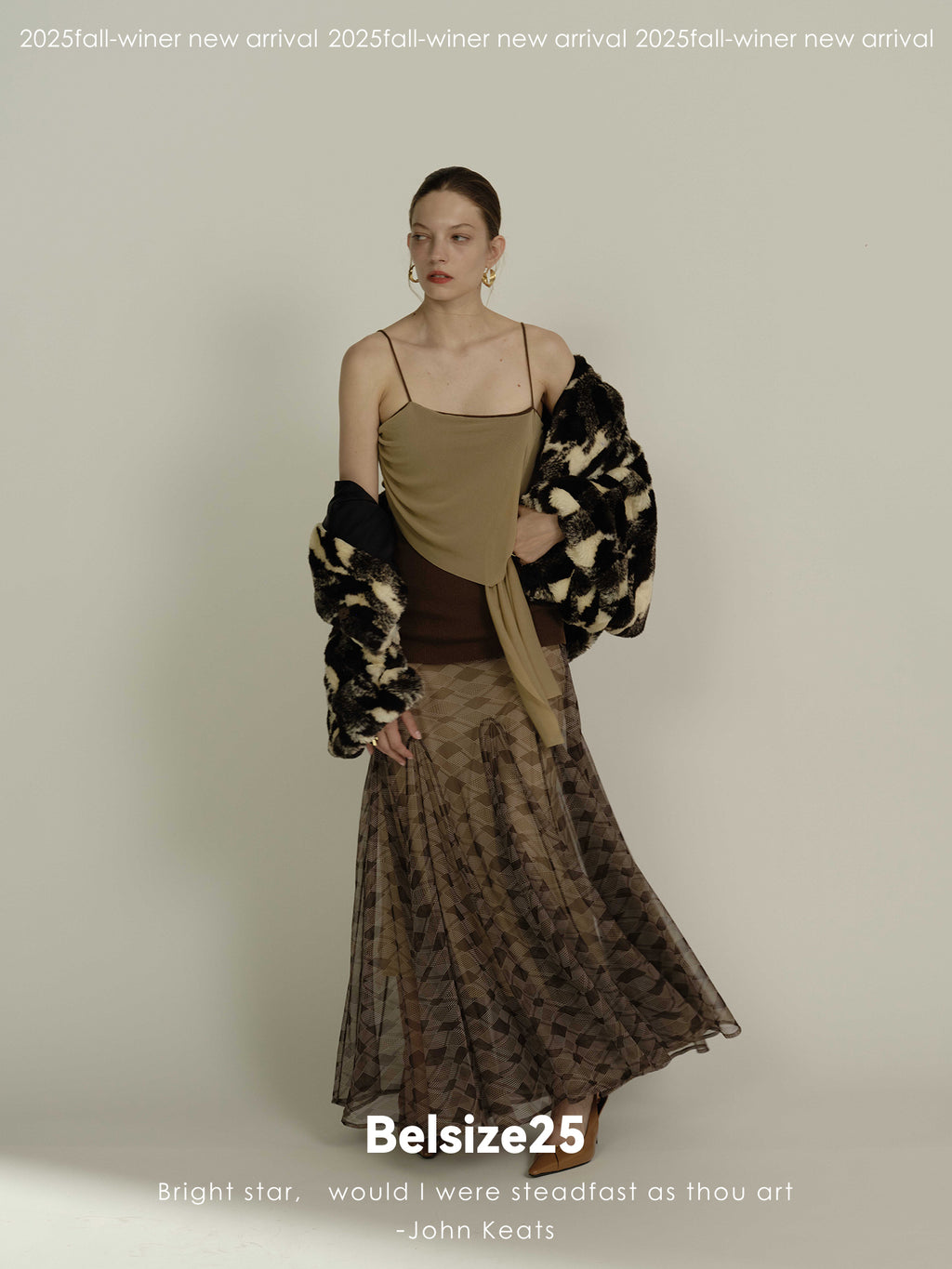 Extra large 5-meter-long skirt with mesh checkered leather patchwork waistband