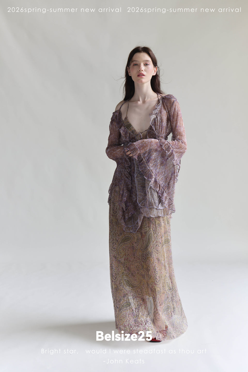 Golden Paisley Puff Sleeve Exclusive Cardigan