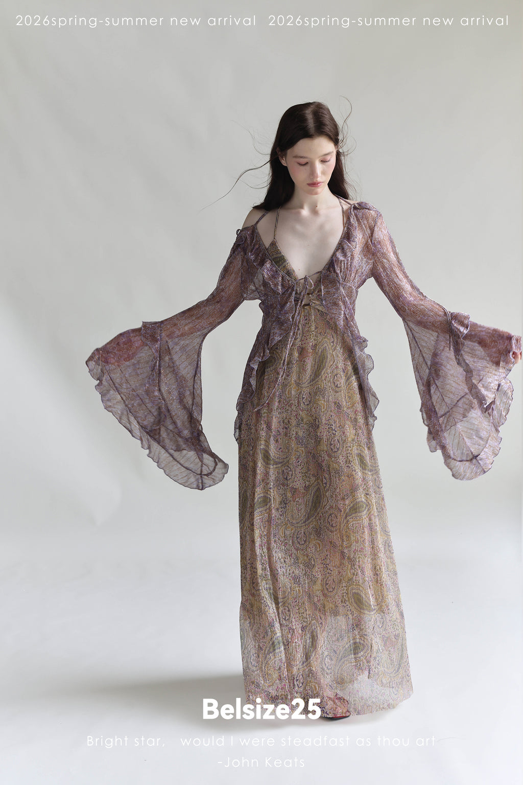 Golden Paisley Puff Sleeve Exclusive Cardigan