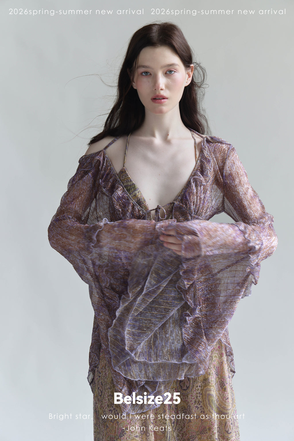 Golden Paisley Puff Sleeve Exclusive Cardigan