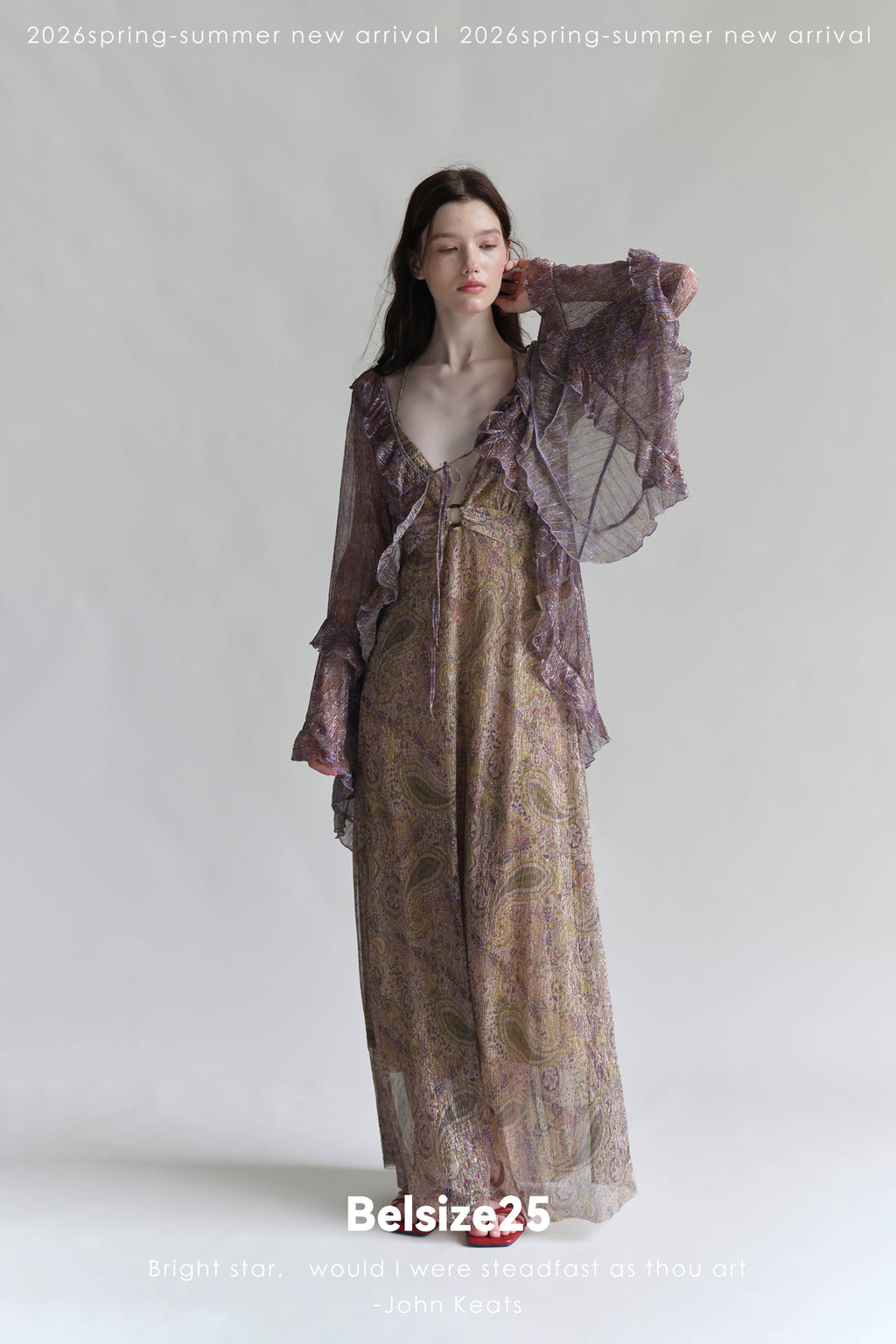 Golden Paisley Puff Sleeve Exclusive Cardigan