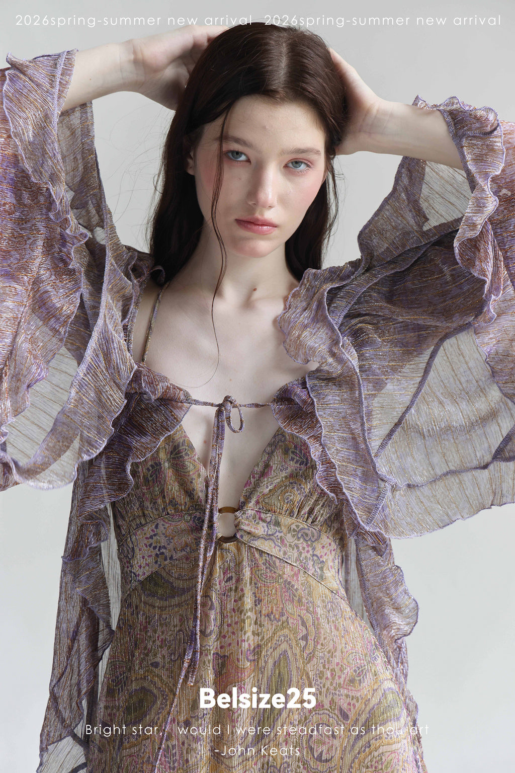 Golden Paisley Puff Sleeve Exclusive Cardigan