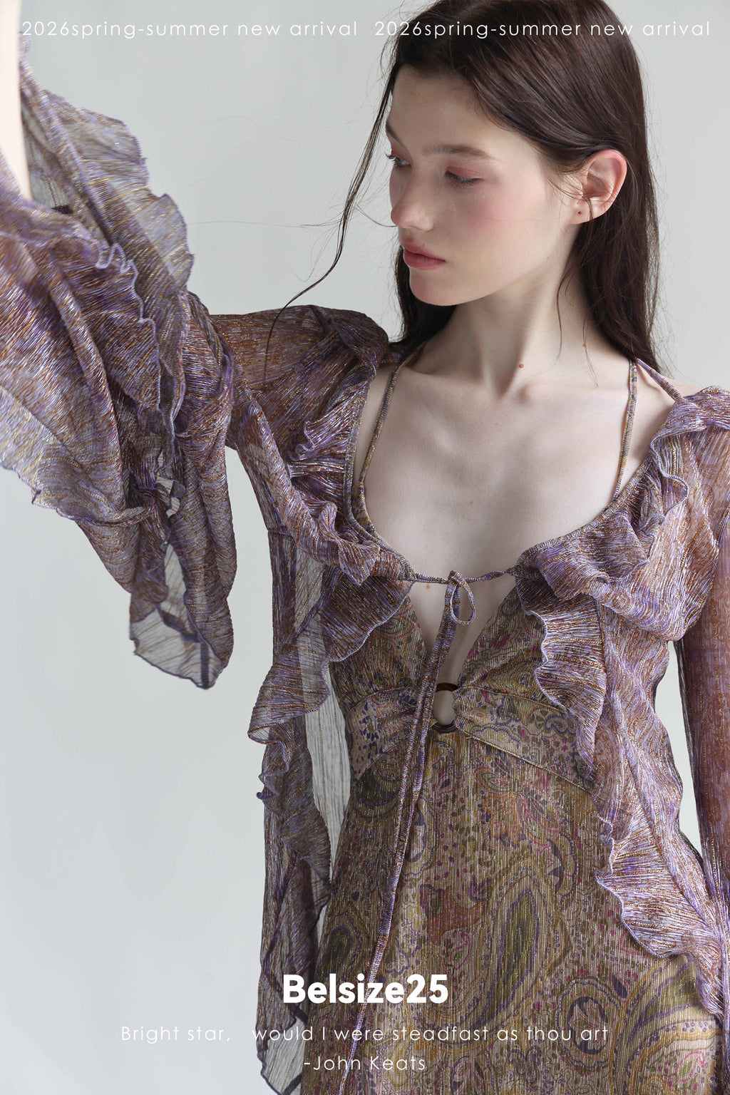 Golden Paisley Puff Sleeve Exclusive Cardigan