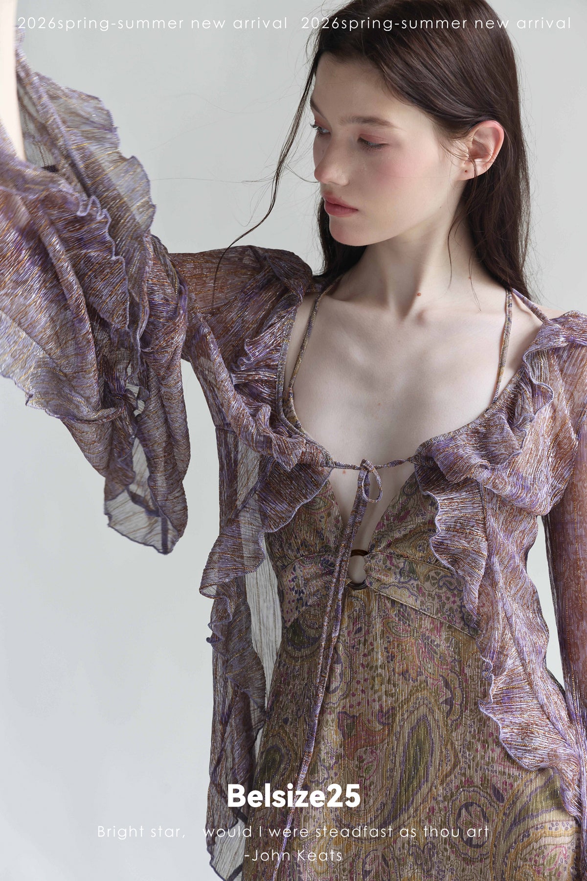 Golden Paisley Puff Sleeve Exclusive Cardigan