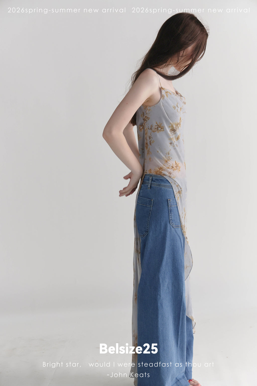 Celeste Floral Cowl Neck Draped Camisole Top