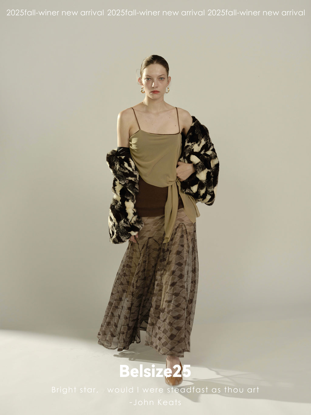 Extra large 5-meter-long skirt with mesh checkered leather patchwork waistband