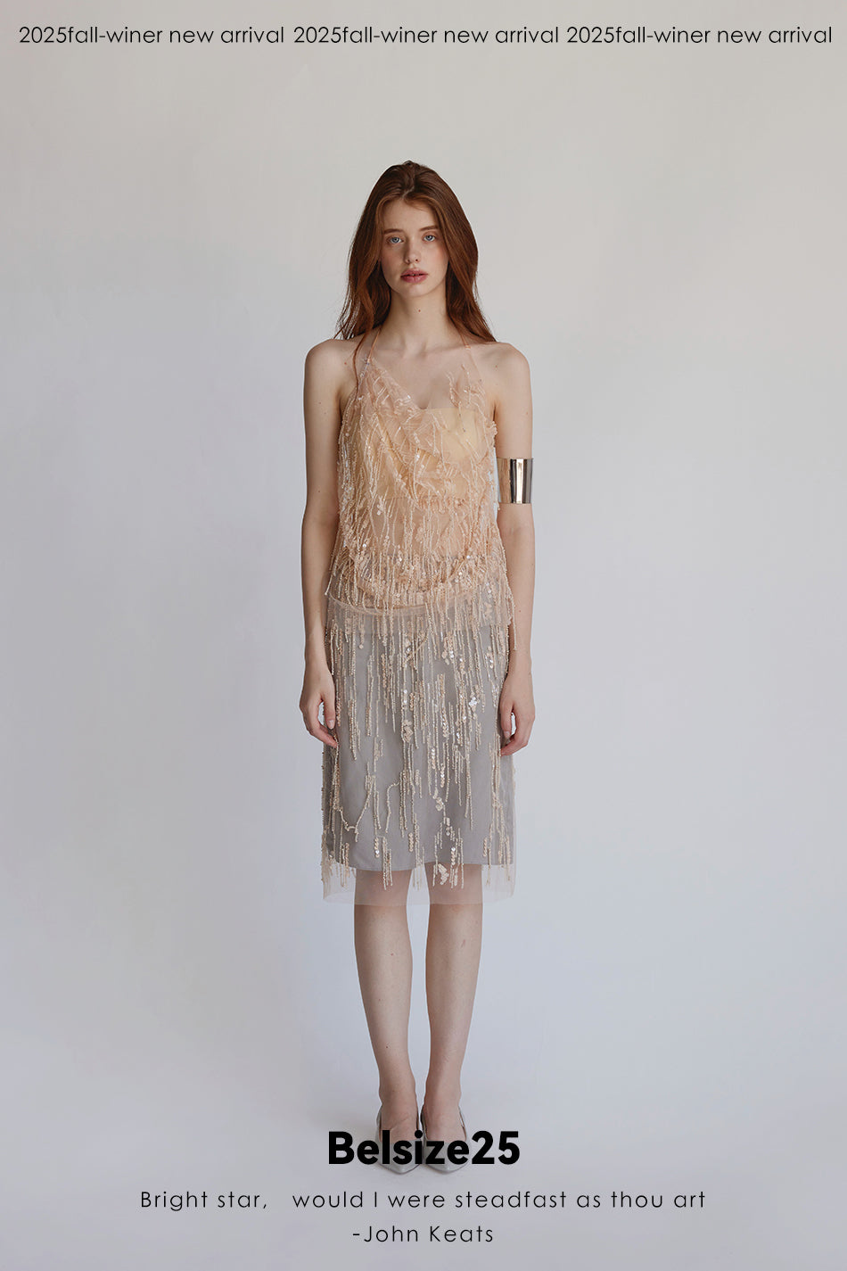 Mayfair Series 2 Sequined beaded tassel mesh cover-up double-layer deconstructed skirt