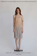 Mayfair Series 2 Sequined beaded tassel mesh cover-up double-layer deconstructed skirt