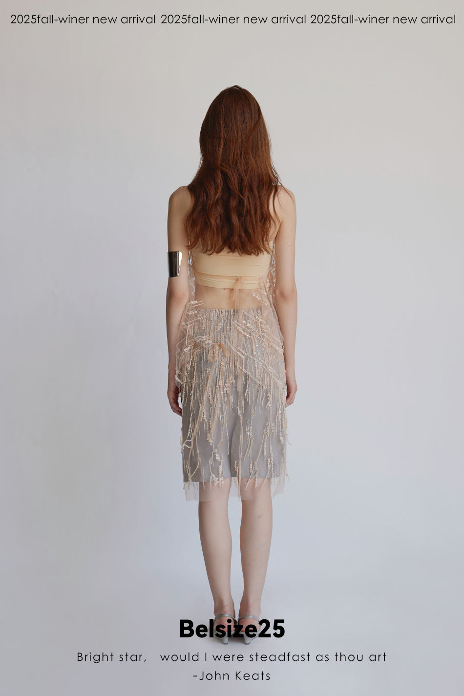 Mayfair Series 2 Sequined beaded tassel mesh cover-up double-layer deconstructed skirt