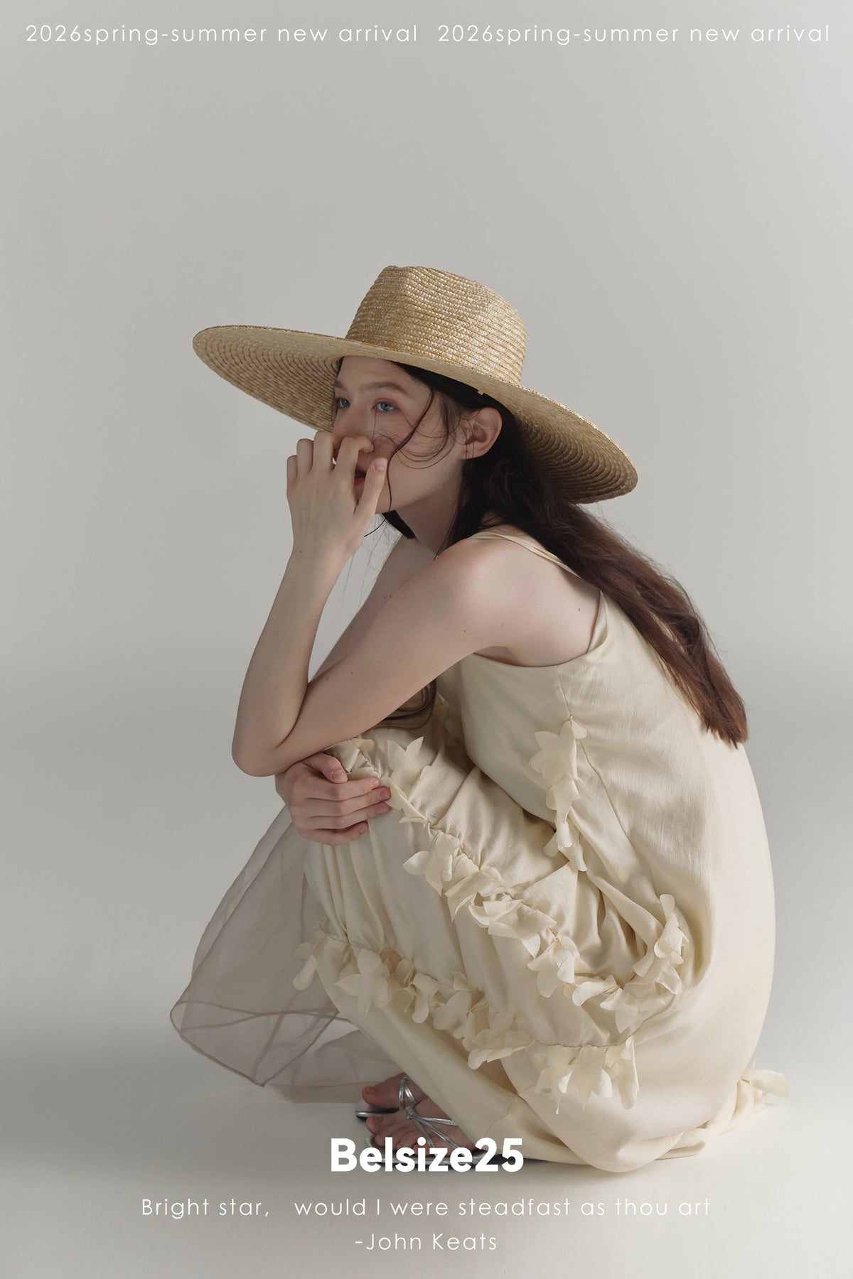 Sea Foam Ruffle Silk Dress