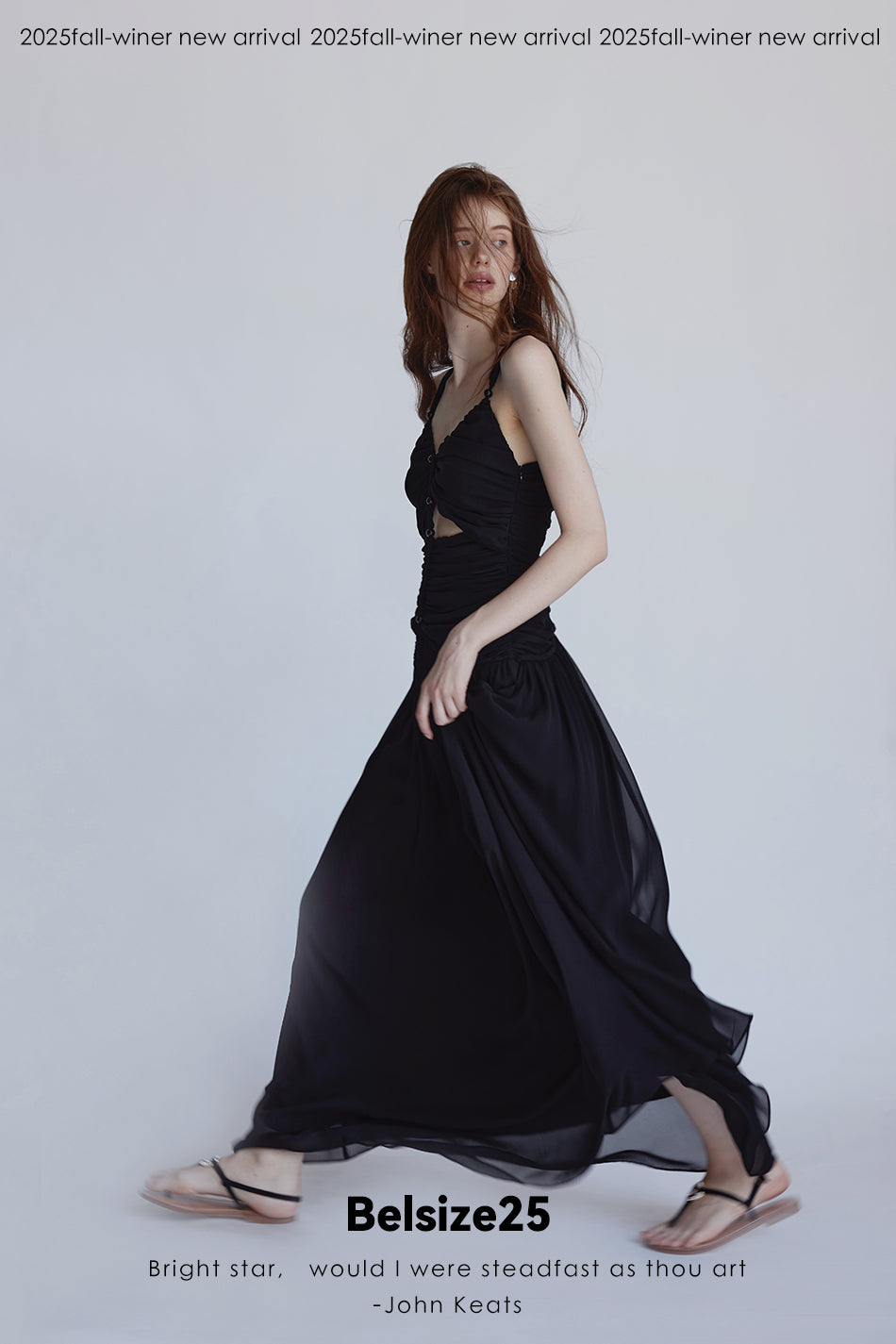 Silent Mode Series Silk resort dress with hand-woven rope floor-length straps