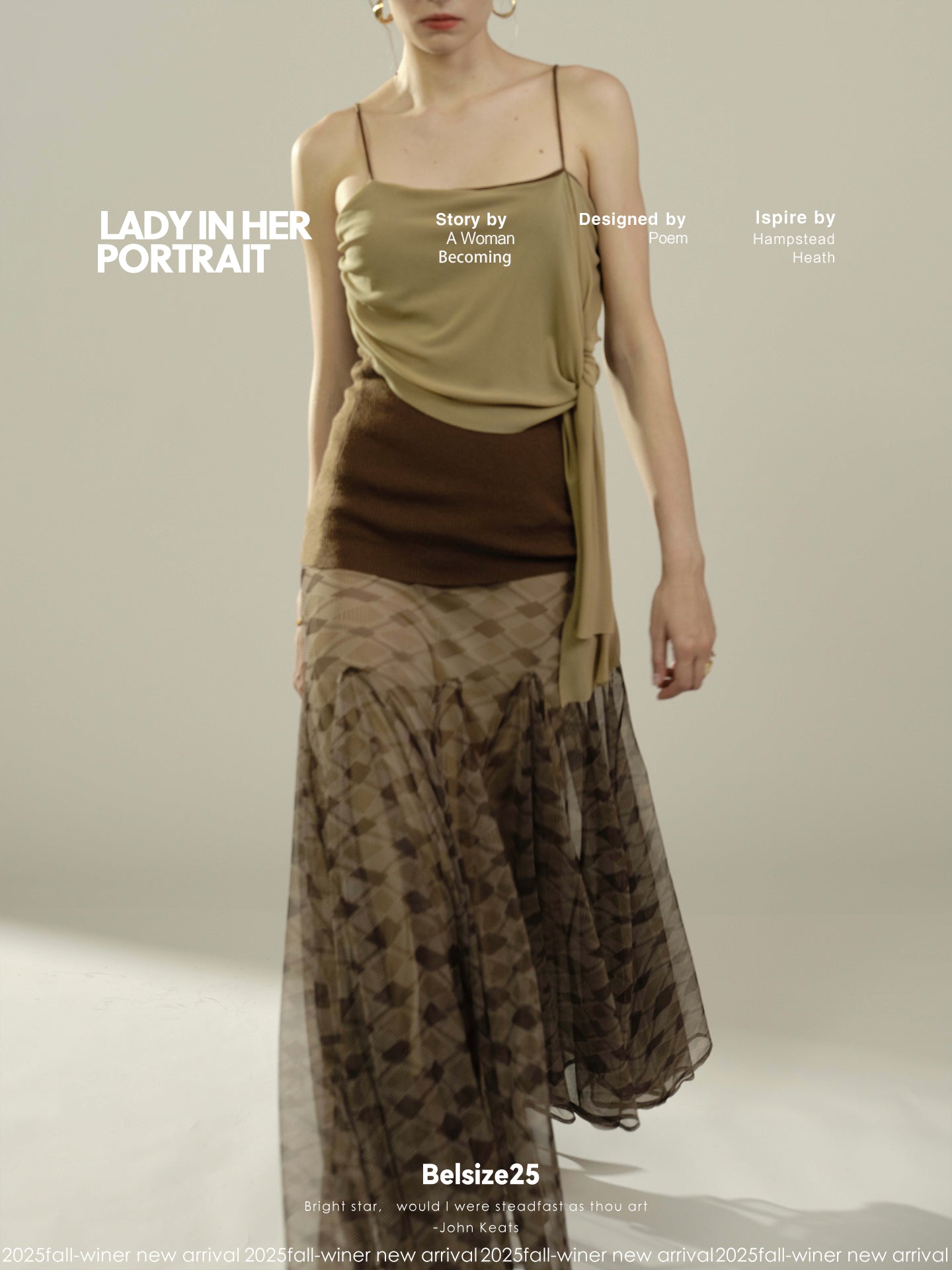 Extra large 5-meter-long skirt with mesh checkered leather patchwork waistband
