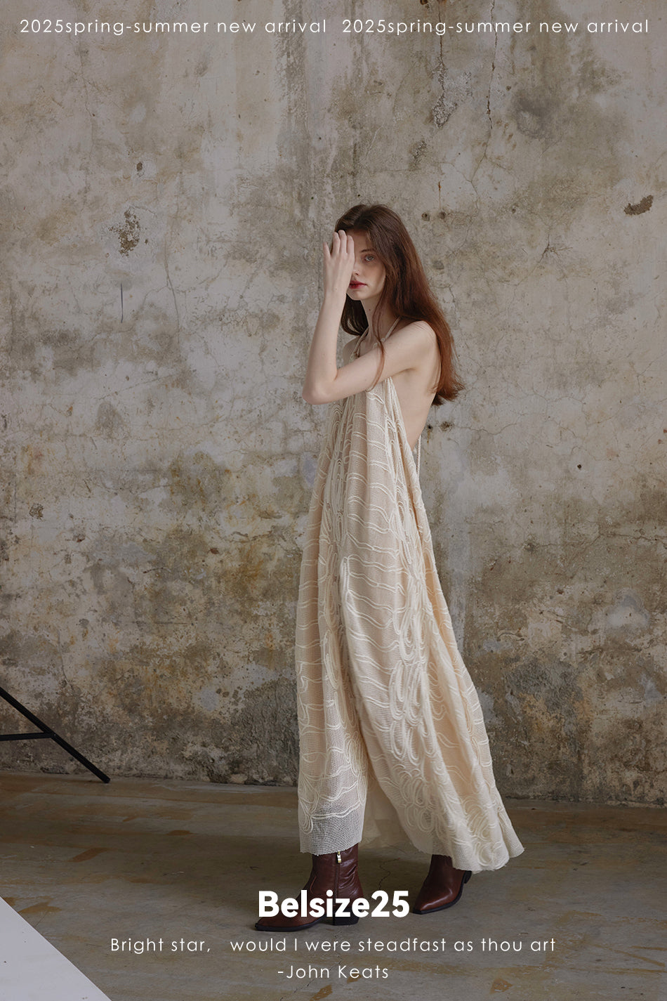 Woven Beige Woven backless dress/vacation dress