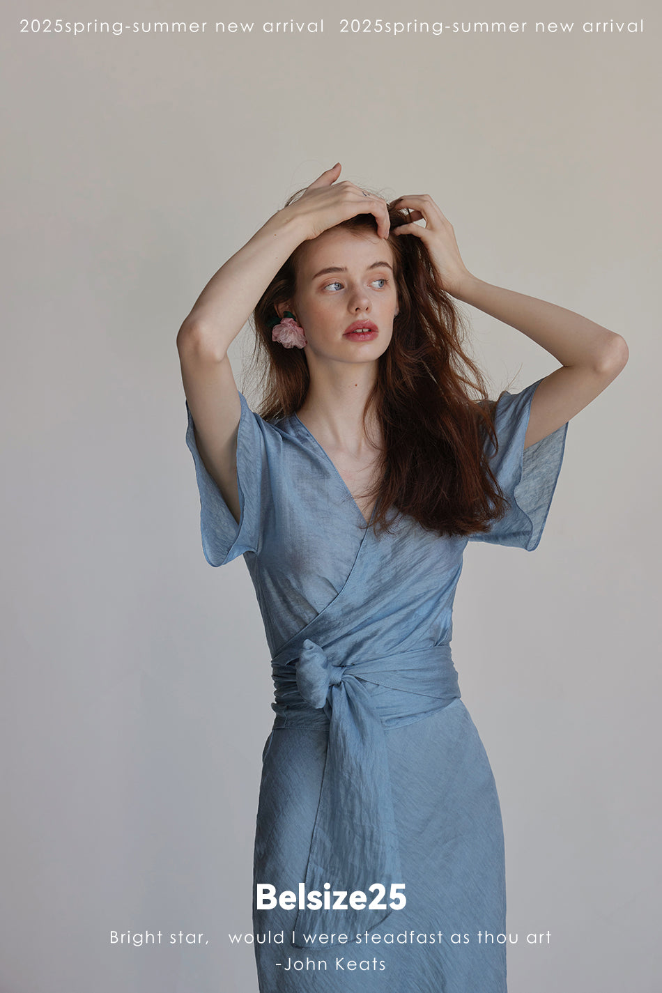 Blue Belair French Jacquard Ocean Blue Set