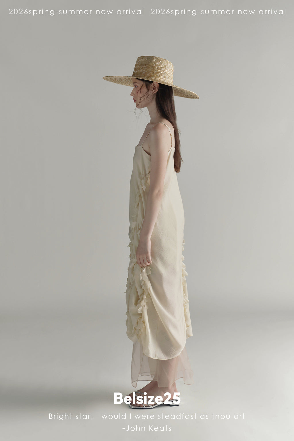 Sea Foam Ruffle Silk Dress